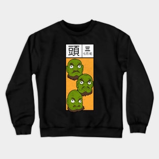 Kashira Crewneck Sweatshirt